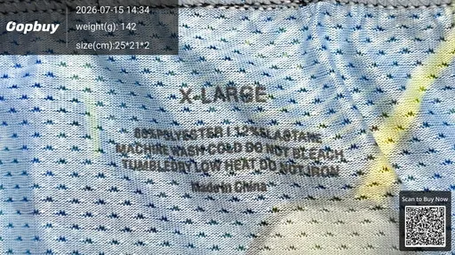 SKU 7b2e17