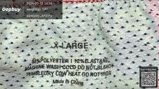 SKU 6e3739