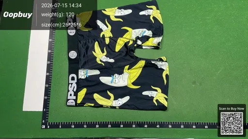 SKU 6df9b5