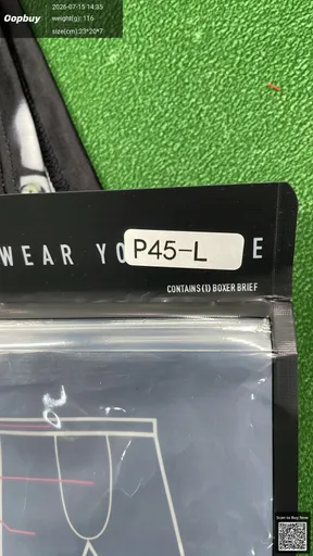 SKU 9e56ac