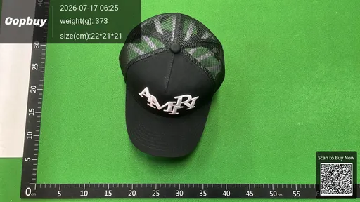 SKU 4762e8