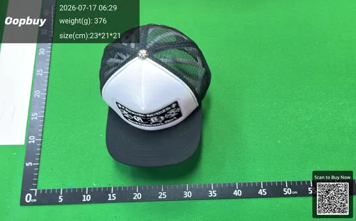 SKU 063ddf