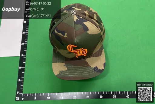 SKU 0388e3