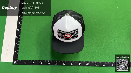 SKU a5f367
