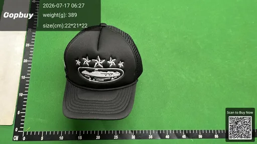 SKU 30a8cf
