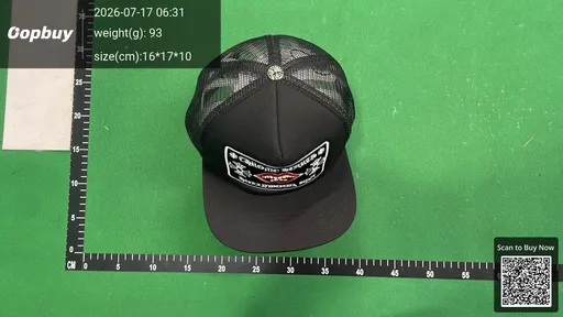 SKU 7196ea