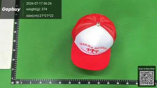 SKU 4ae8c1