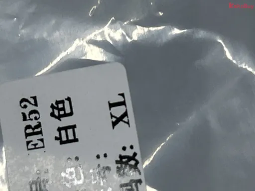 ER52