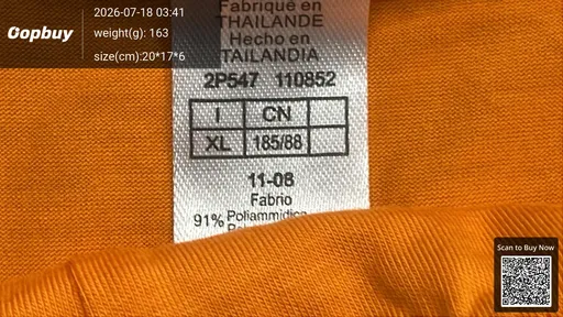 SKU f03a48