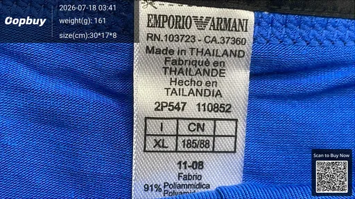 SKU 89b575