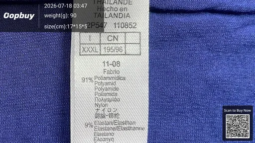 SKU 3a3859