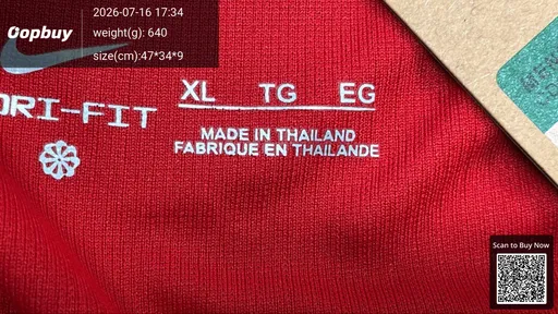 SKU 83d1d2