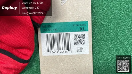 SKU af1090