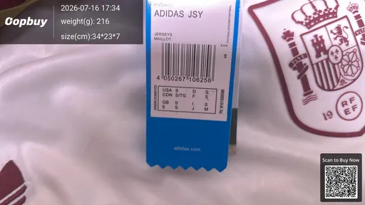 SKU 1fe320