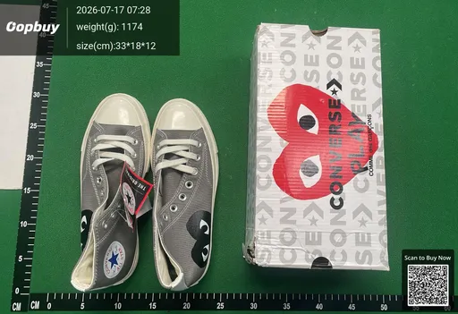 SKU 03ea62