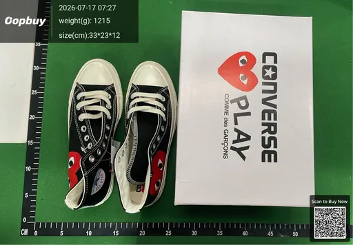 SKU 28c7e7