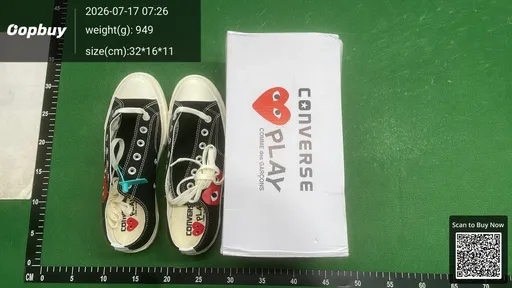 SKU 905484