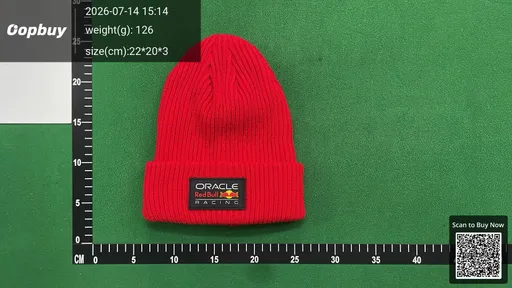 SKU 505795