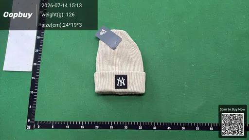 SKU a0e5f8