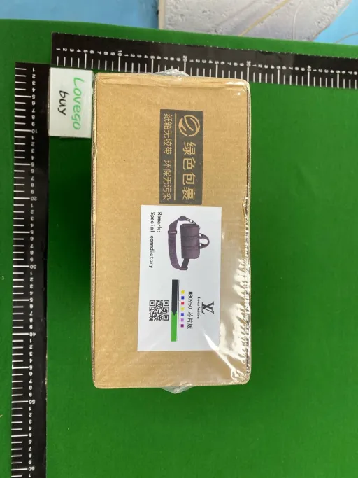 Clean version m80950 cowhide complete gift box