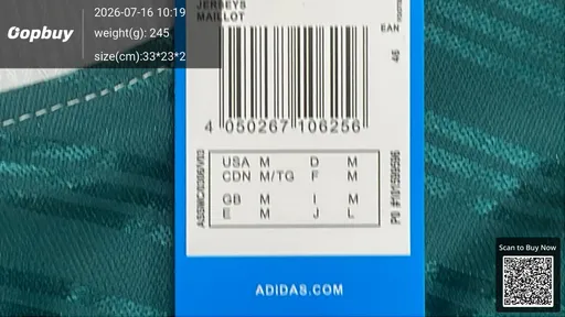 SKU 01e1e5
