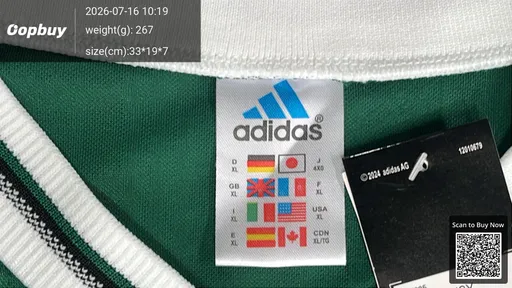 SKU 68b608