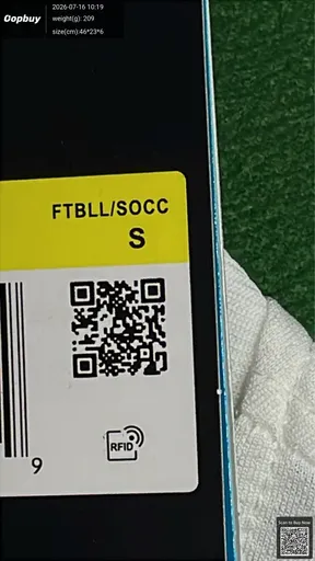 SKU 57c867