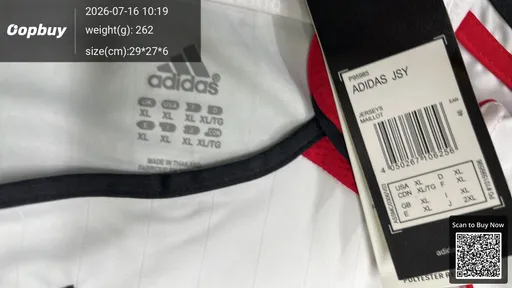 SKU 11d192