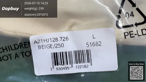 SKU 0d4046