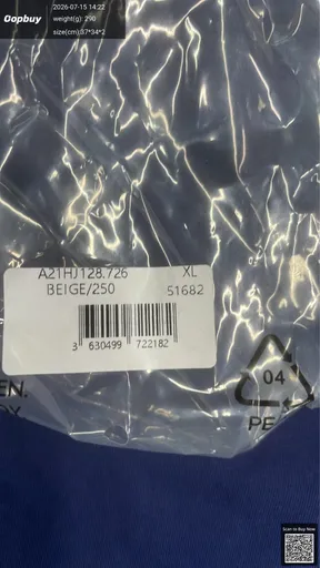 SKU b14edb