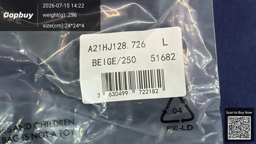 SKU 58d1b0