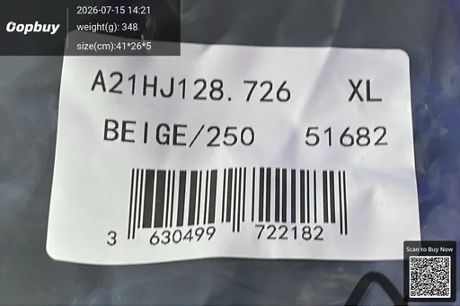 SKU 514eea