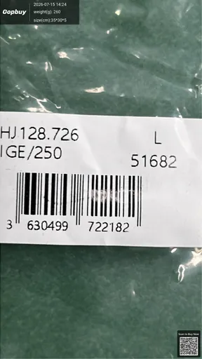SKU 490c8d