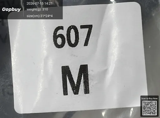 SKU 1d4de8