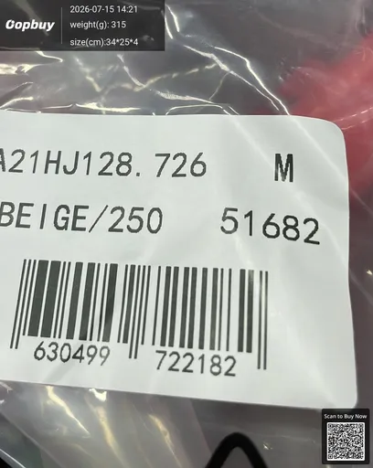 SKU a29191