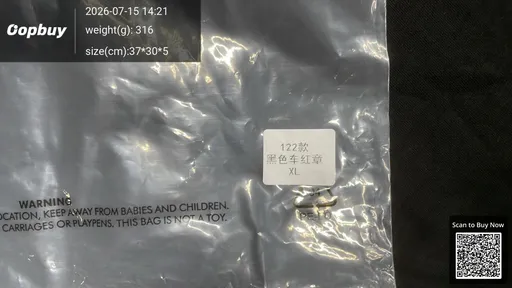 SKU 5b827c