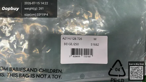 SKU 17dc03