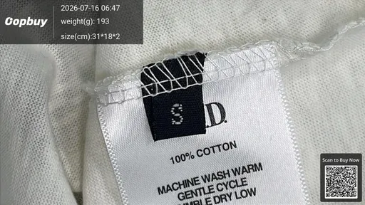 SKU 58e620