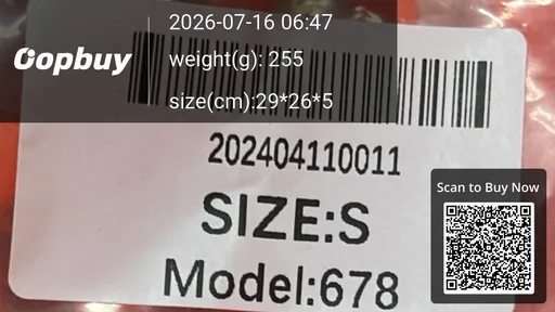 SKU 206742