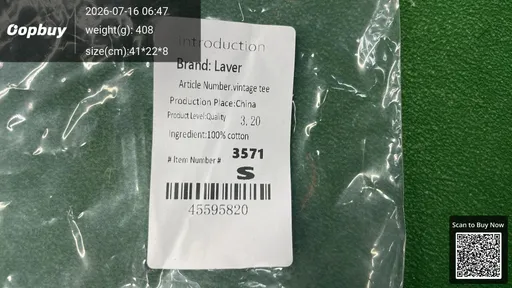 SKU 9e6e29