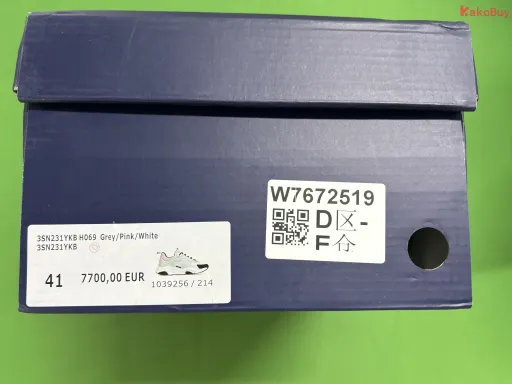 B22-13灰粉