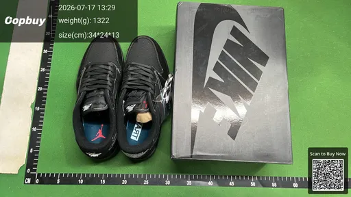 SKU 967083