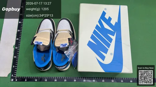 SKU a86ae7