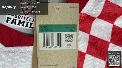 SKU daee62