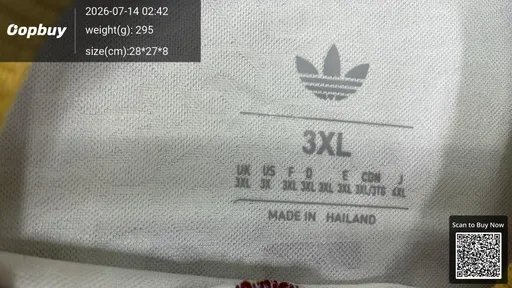SKU 7f7ee0