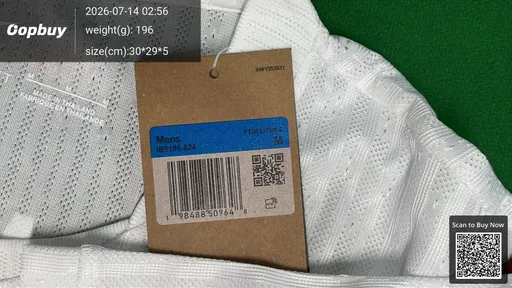 SKU 658417