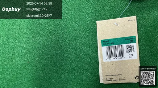 SKU 320ca4
