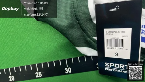 SKU 12b634