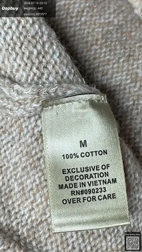 SKU 462d0c