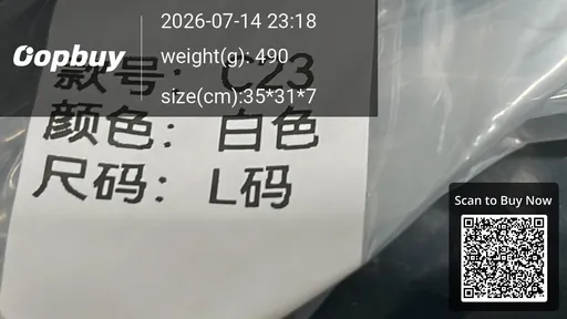 SKU 149383